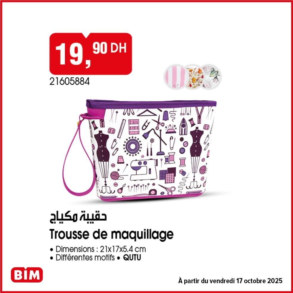Catalogue BIM 17 octobre 2025